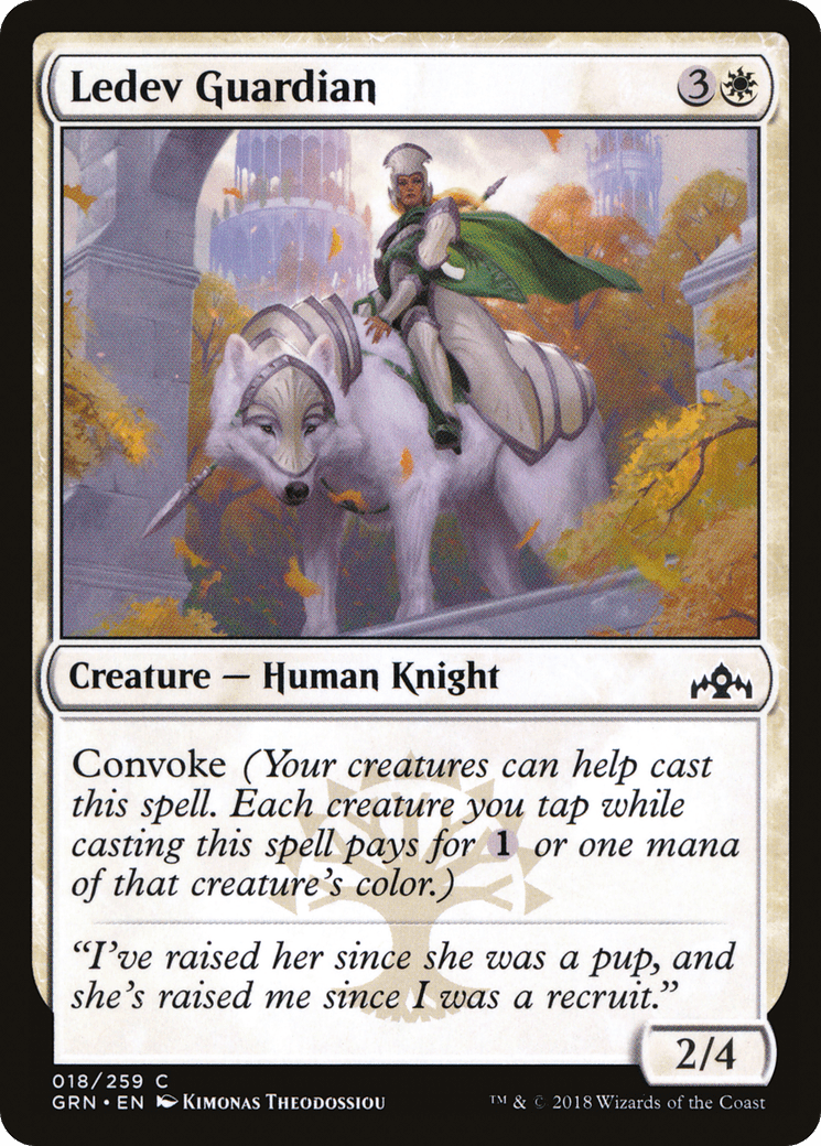 Ledev Guardian [Guilds of Ravnica] Foil