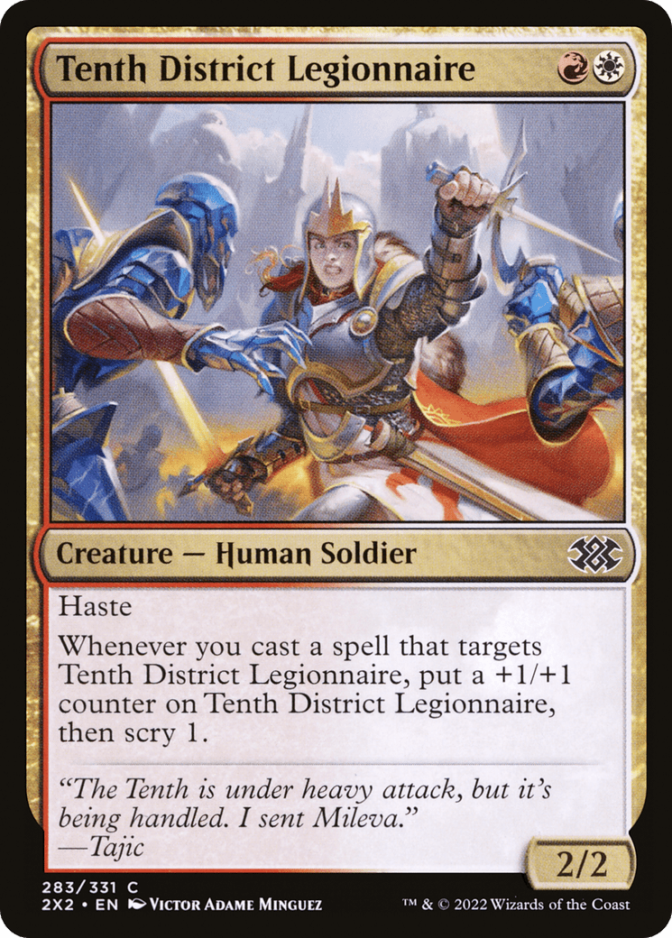 Tenth District Legionnaire [Double Masters 2022]