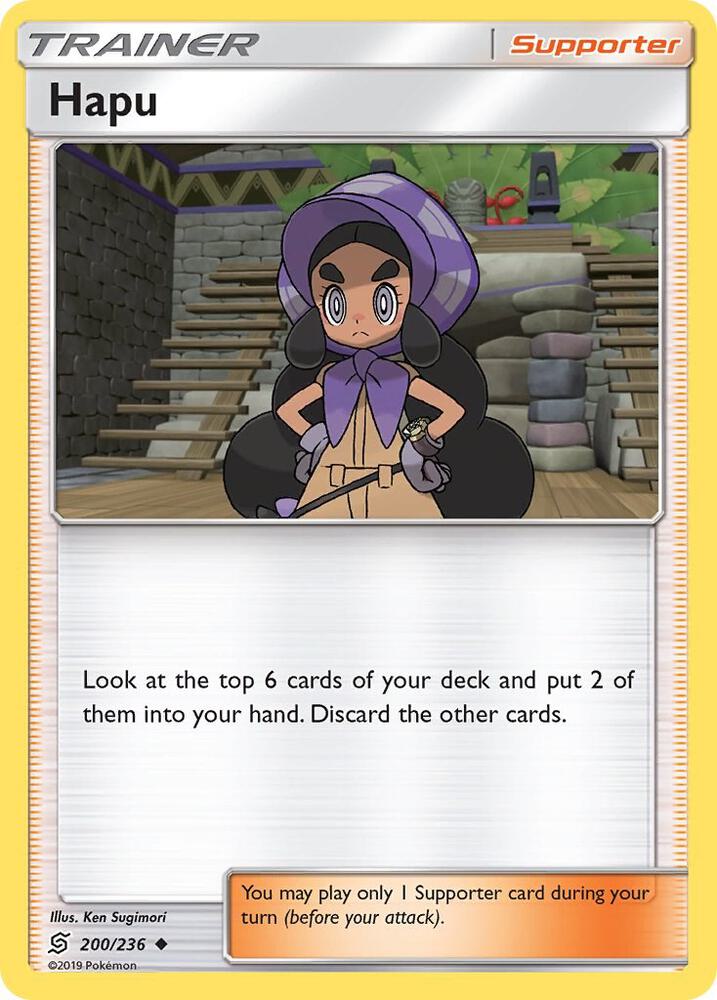 Hapu 200/236 (SM - Unified Minds) 