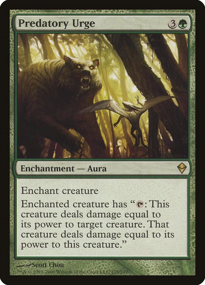 Predatory Urge 175/249 (Zendikar) 