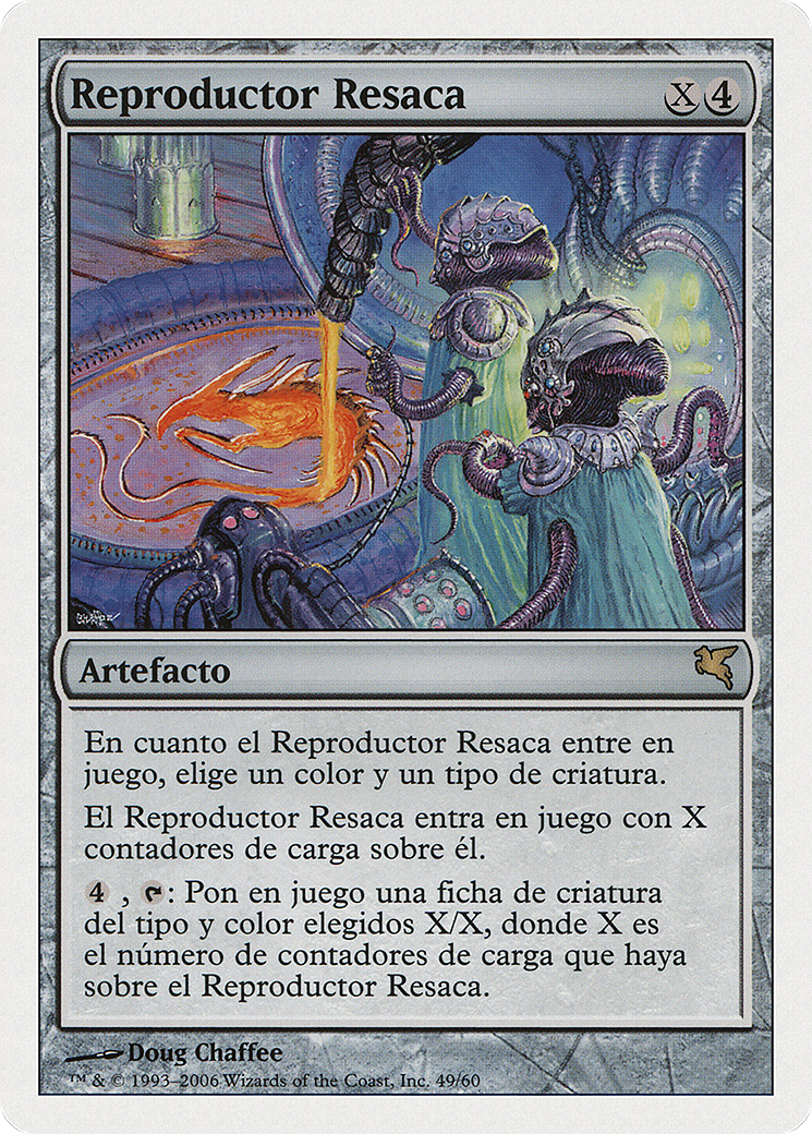Riptide Replicator (PSAL-D49) - Salvat 2005