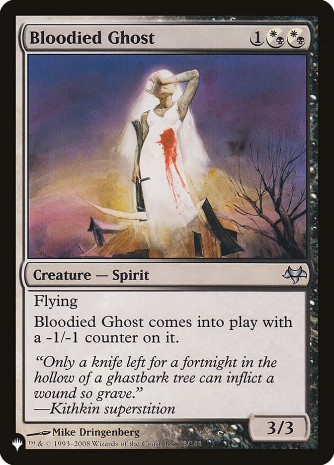 Bloodied Ghost |  (EVE-83) [The List]