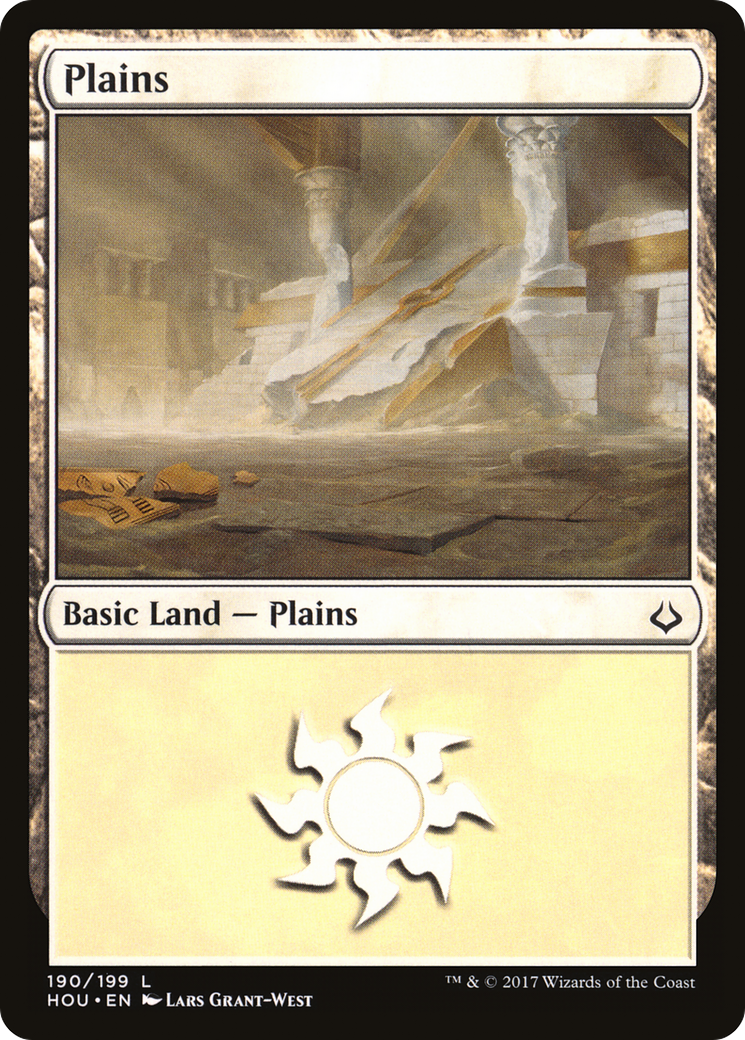 Plains (190) [Hour of Devastation] Foil