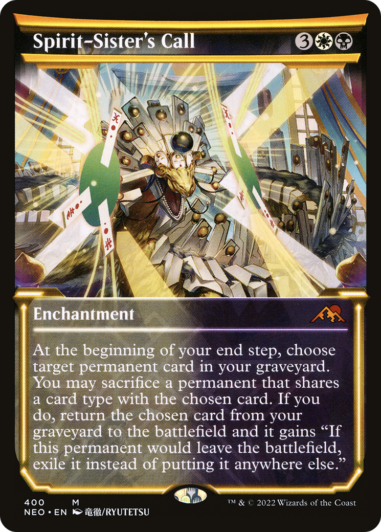 Spirit-Sister's Call (Showcase Soft Glow) [Kamigawa: Neon Dynasty] Foil