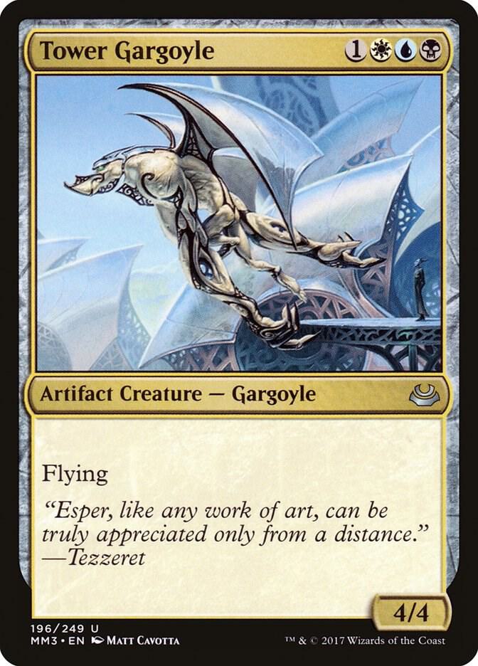 Tower Gargoyle 196/249 (Modern Masters 2017) 
