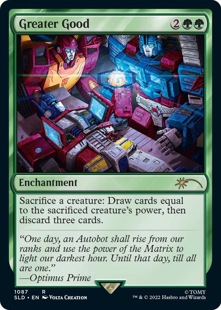 Greater Good [Secret Lair Drop Series] Foil