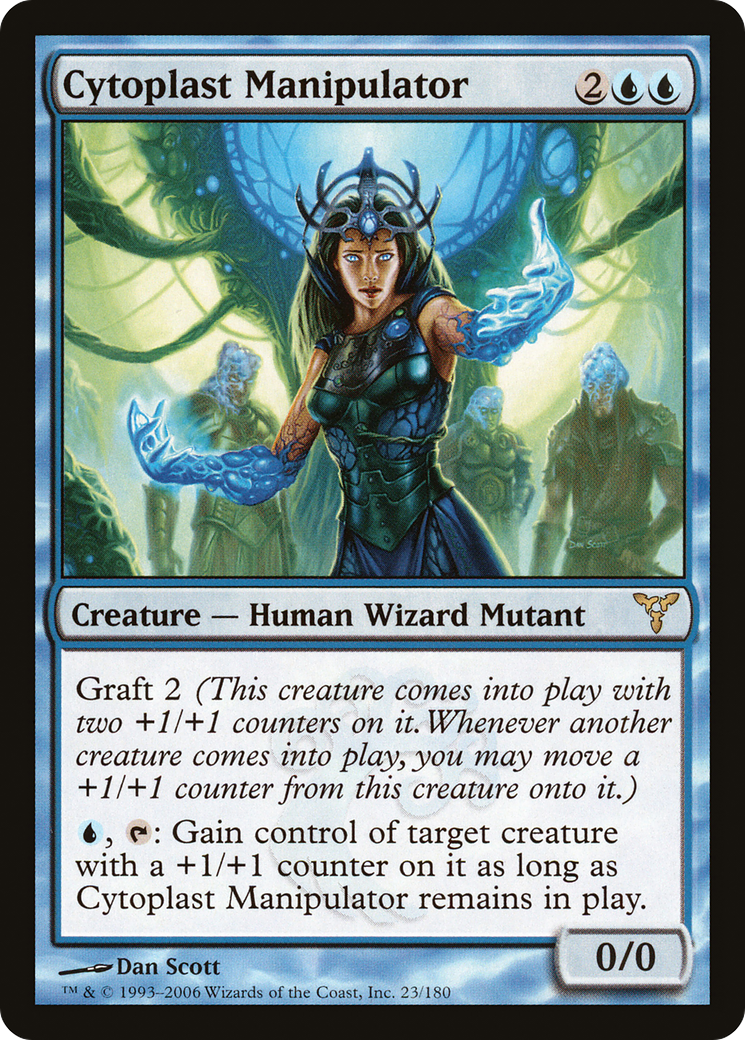Cytoplast Manipulator [Dissension] Foil