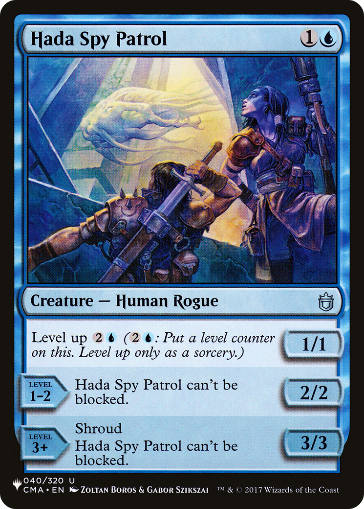 Hada Spy Patrol |  (CMA-40) [The List]