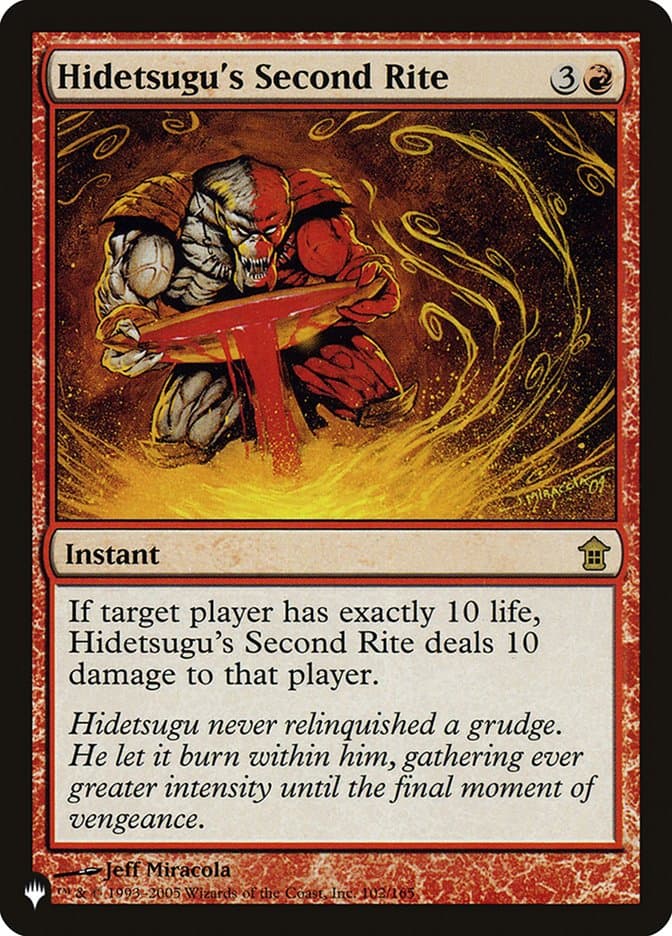 Hidetsugu's Second Rite |  (SOK-102) [The List]