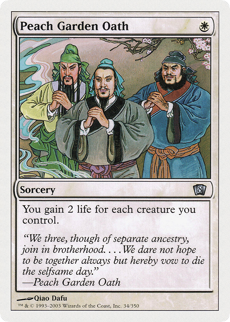 Peach Garden Oath [Eighth Edition] Foil