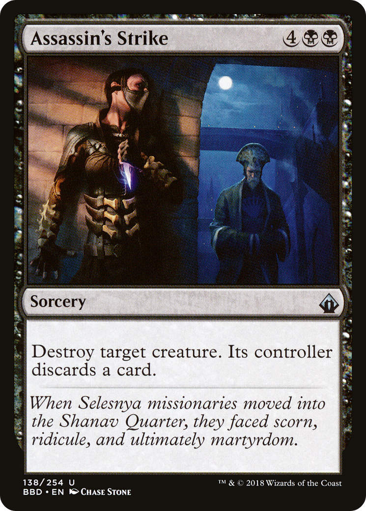Assassin's Strike [Battlebond] Foil