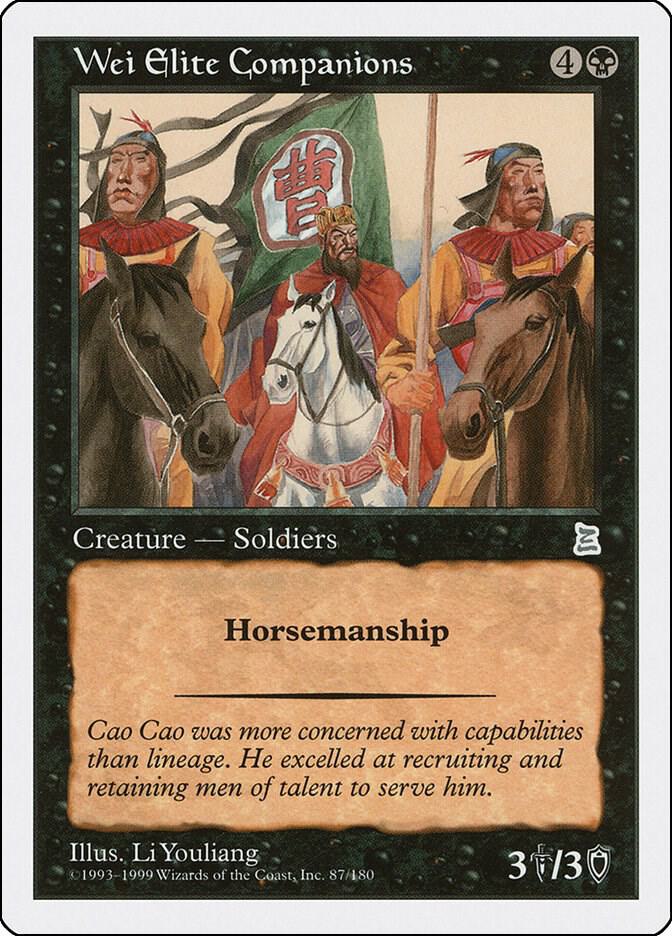 Wei Elite Companions 87/180 (Portal Three Kingdoms) 