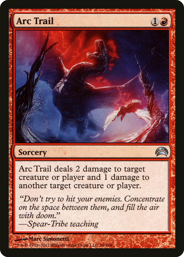 Arc Trail [Planechase 2012] Foil