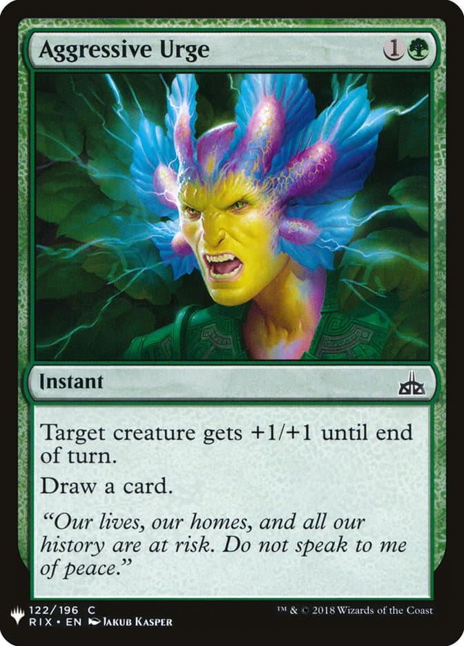 Aggressive Urge |  (RIX-122) [The List]