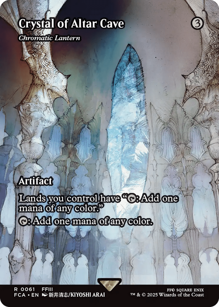 Crystal of Altar Cave (Showcase) (061) [FINAL FANTASY: Through the Ages]