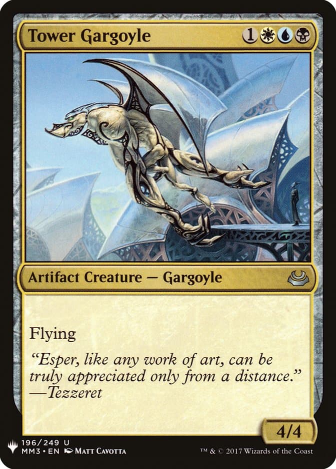 Tower Gargoyle |  (MM3-196) [The List]
