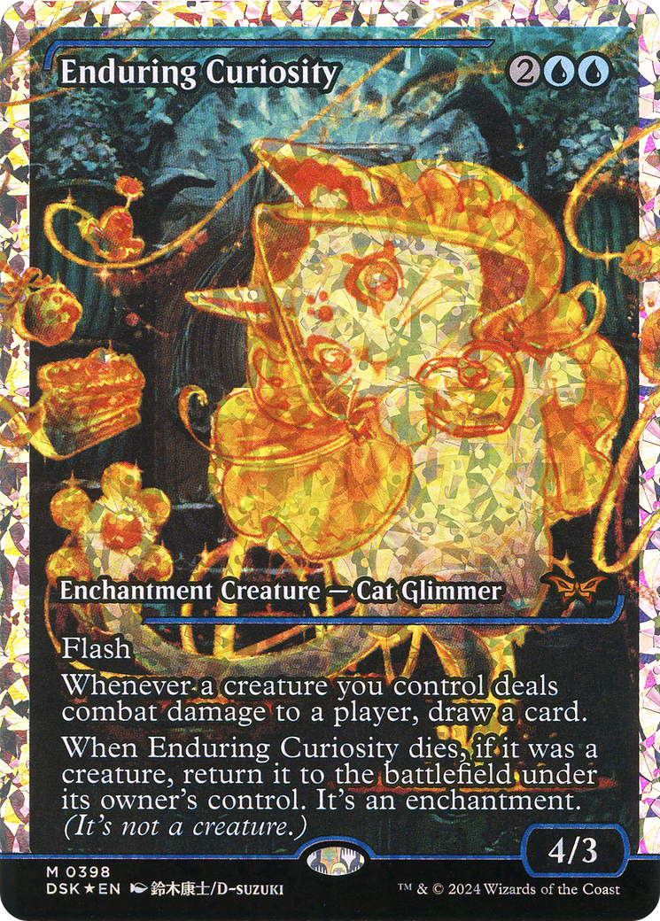Enduring Curiosity (Japan Showcase) (Japanese - Fracture Foil) [Duskmourn: House of Horror]