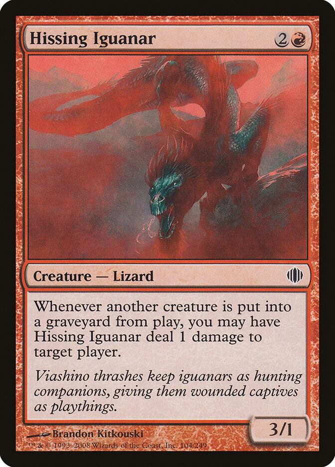 Hissing Iguanar 104/249 (Shards of Alara)  - Foil