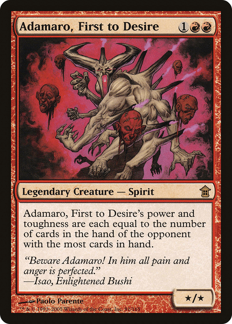 Adamaro, First to Desire [Saviors of Kamigawa] Foil
