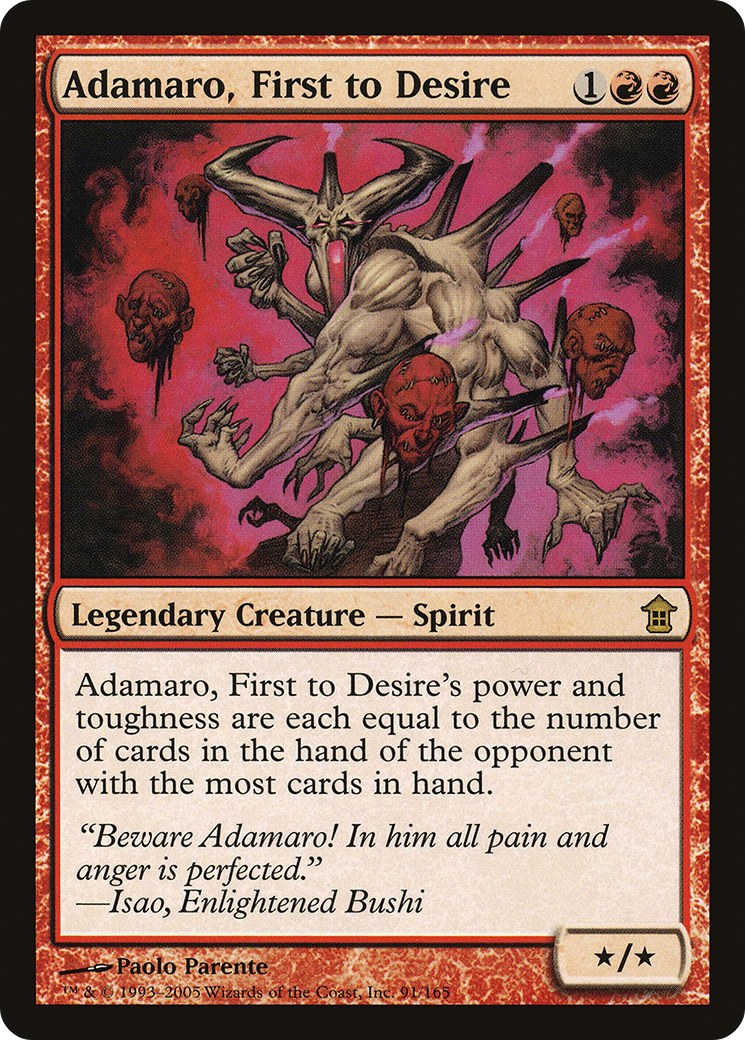 Adamaro, First to Desire [Saviors of Kamigawa] Foil