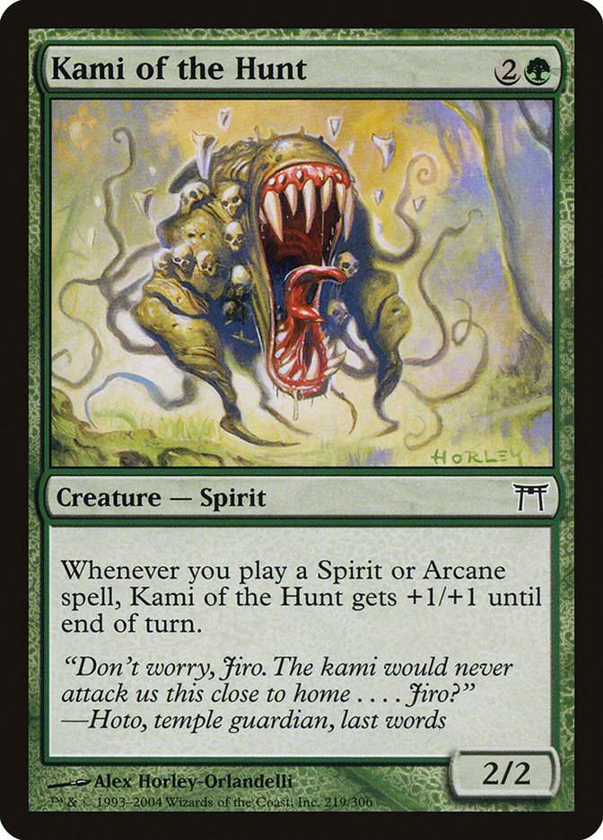 Kami of the Hunt 219/306 (Champions of Kamigawa) 