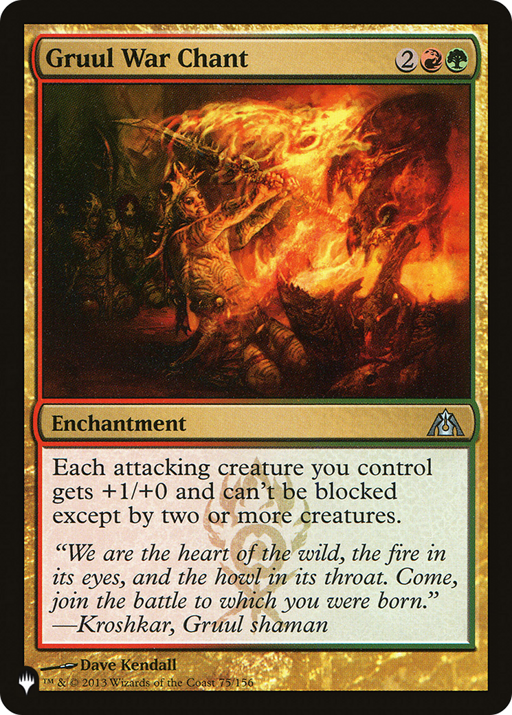 Gruul War Chant |  (DGM-75) [The List]