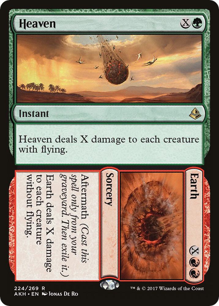 Heaven Earth 224/269 (Amonkhet)  - Foil
