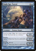 Hada Spy Patrol 71/248 (Rise of the Eldrazi) 