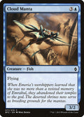 Cloud Manta 71/274 (Battle for Zendikar) 