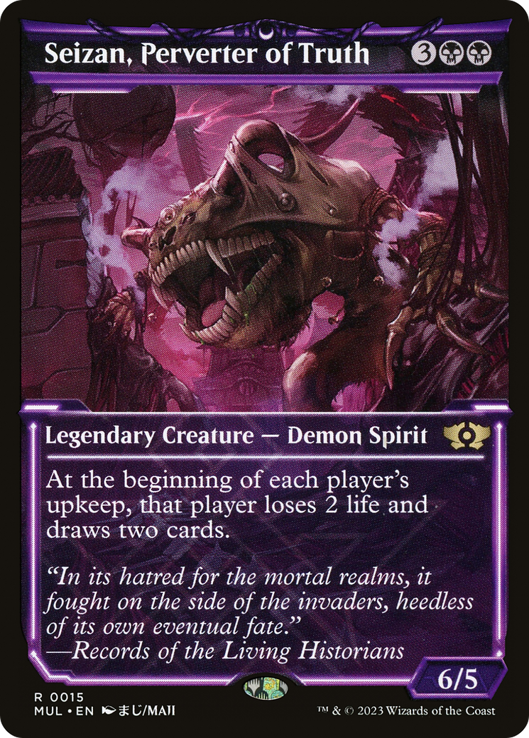 Seizan, Perverter of Truth [Multiverse Legends] Foil