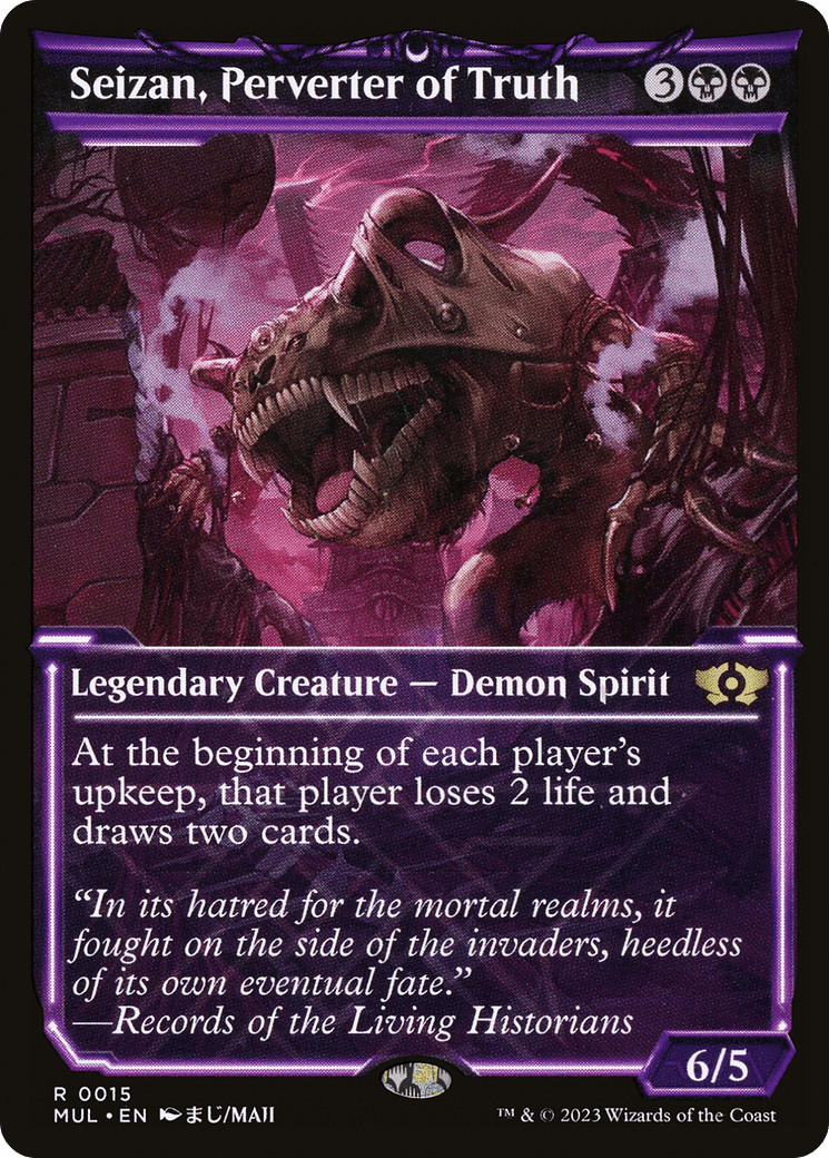 Seizan, Perverter of Truth [Multiverse Legends] Foil