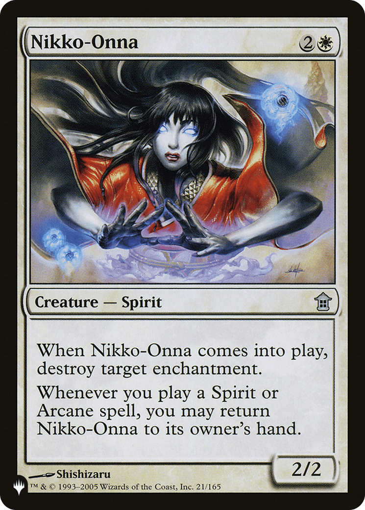 Nikko-Onna |  (SOK-21) [The List]
