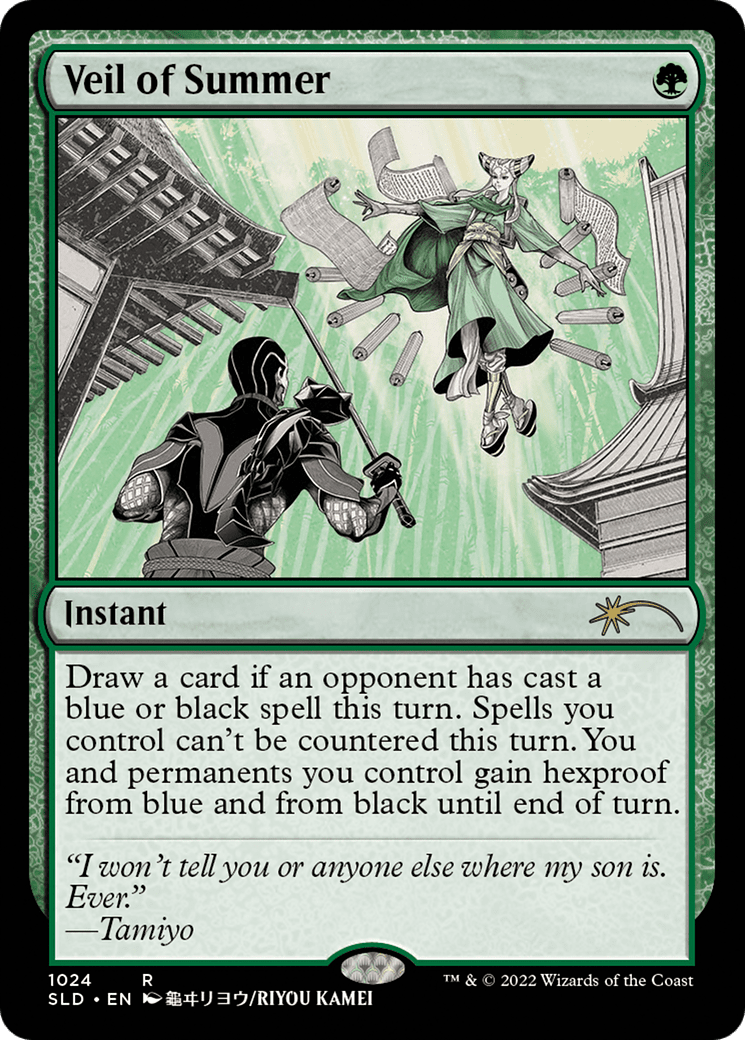 Veil of Summer [Secret Lair Drop Series] Foil