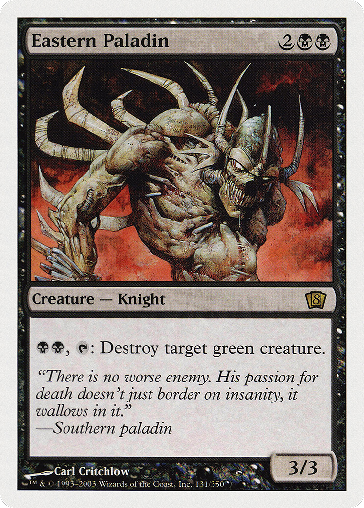 Eastern Paladin [Eighth Edition] Foil