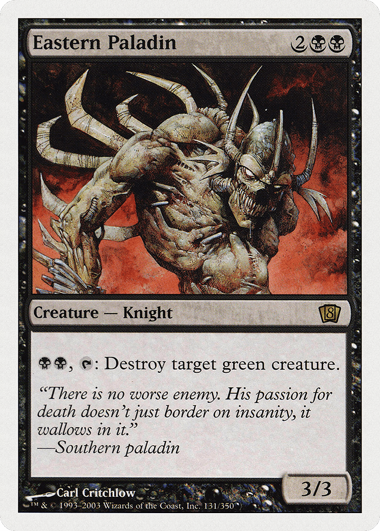 Eastern Paladin [Eighth Edition] Foil