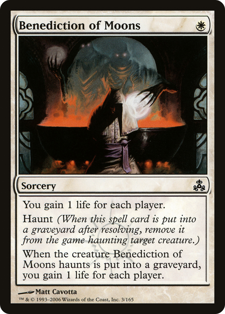 Benediction of Moons [Guildpact] Foil