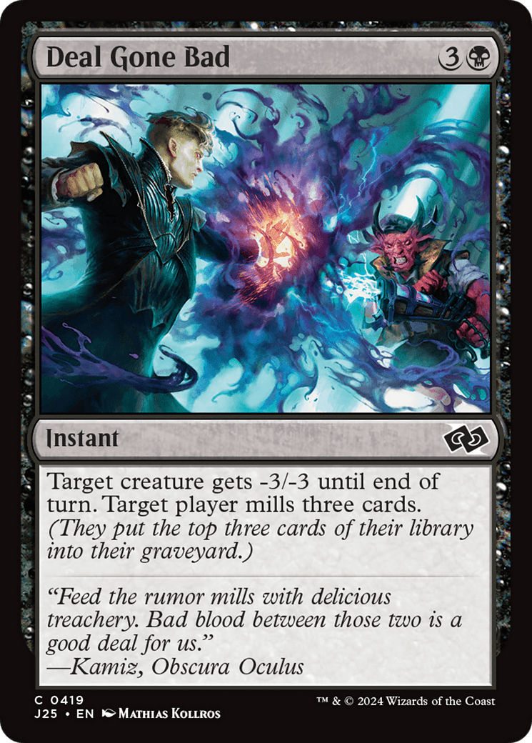 Deal Gone Bad (J25-419) - Foundations Jumpstart