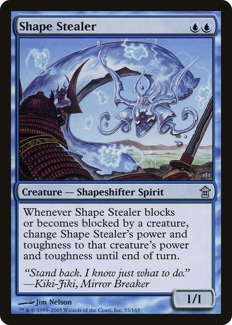 Shape Stealer [Saviors of Kamigawa] Foil