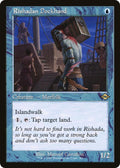 Rishadan Dockhand Retro Frame 391 (Modern Horizons 2) 