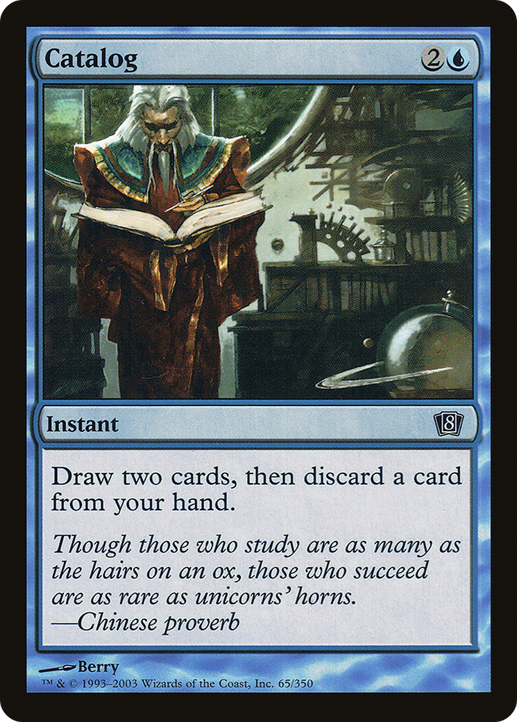 Catalog [Eighth Edition] Foil