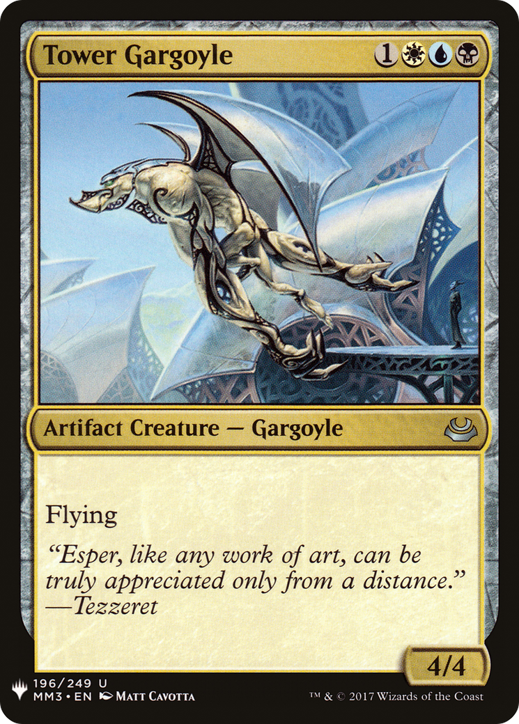Tower Gargoyle |  (MM3-196) [The List]