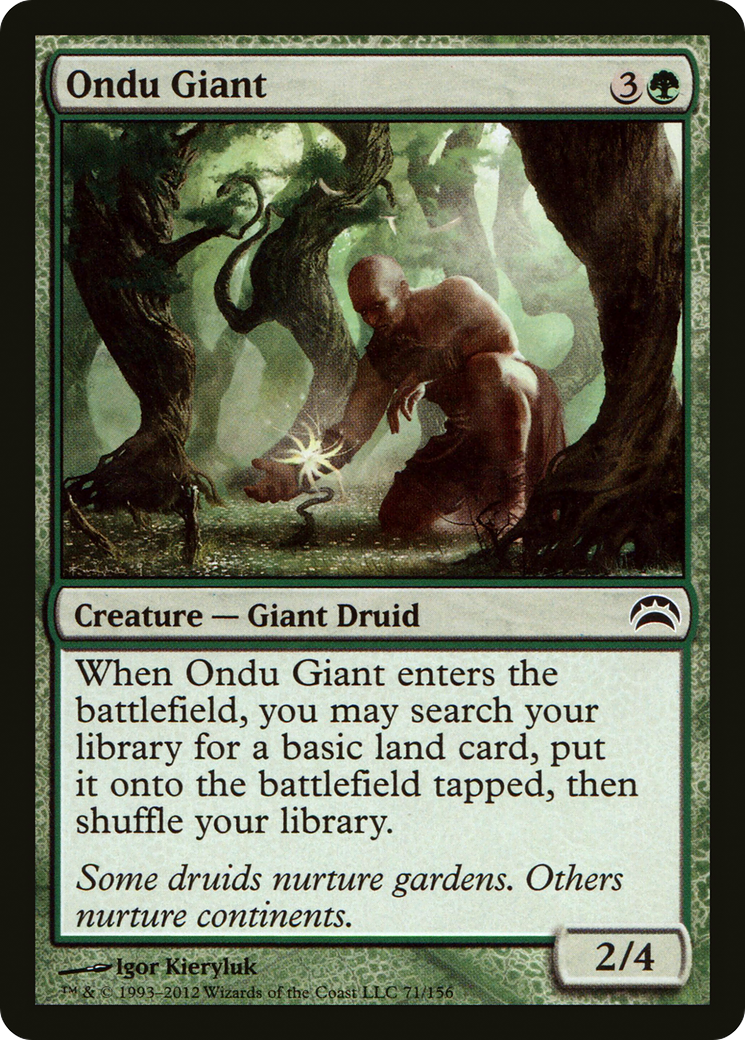 Ondu Giant [Planechase 2012] Foil