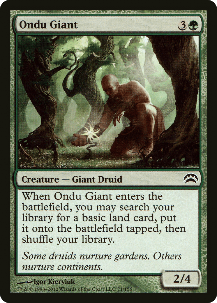 Ondu Giant [Planechase 2012] Foil