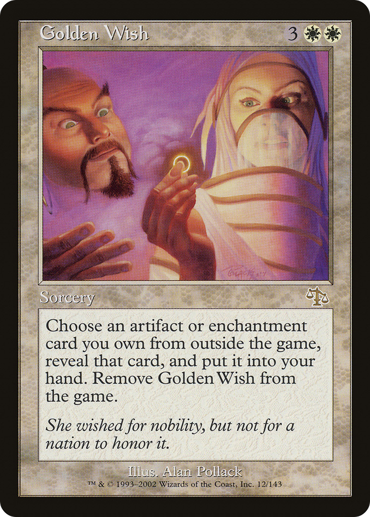 Golden Wish [Judgment] Foil