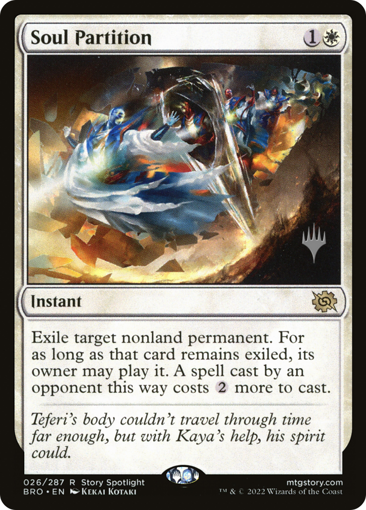 Soul Partition (Promo Pack) [The Brothers' War Promos] Foil