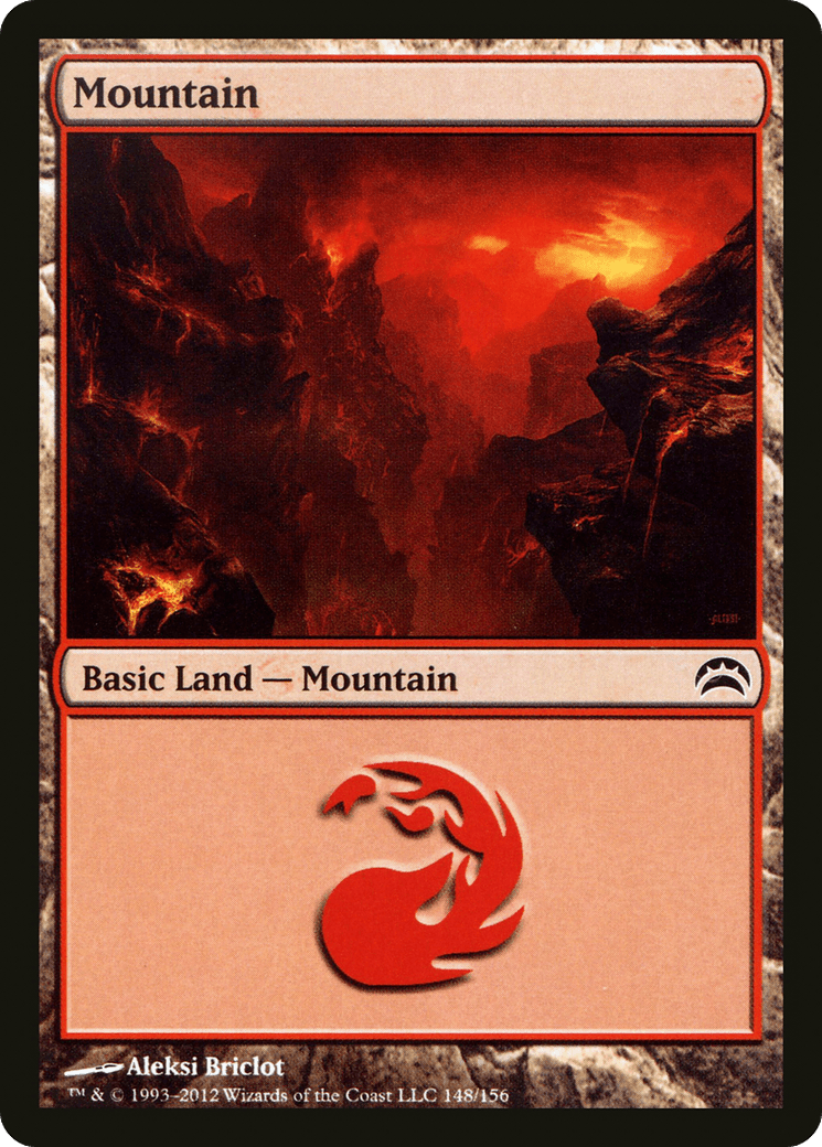 Mountain (148) [Planechase 2012] Foil