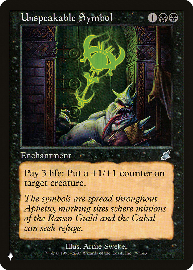 Unspeakable Symbol |  (SCG-79) [The List]