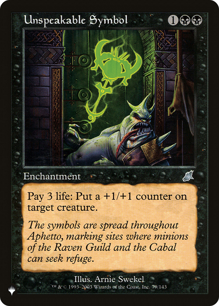 Unspeakable Symbol |  (SCG-79) [The List]