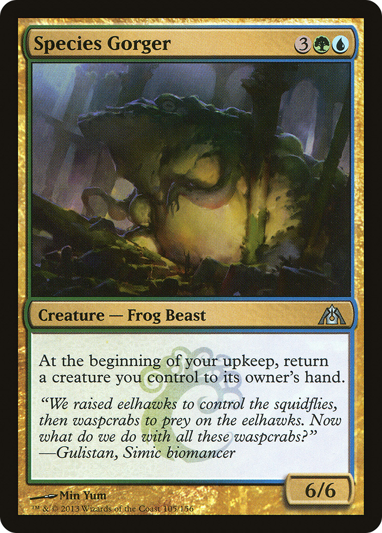 Species Gorger [Dragon's Maze] Foil
