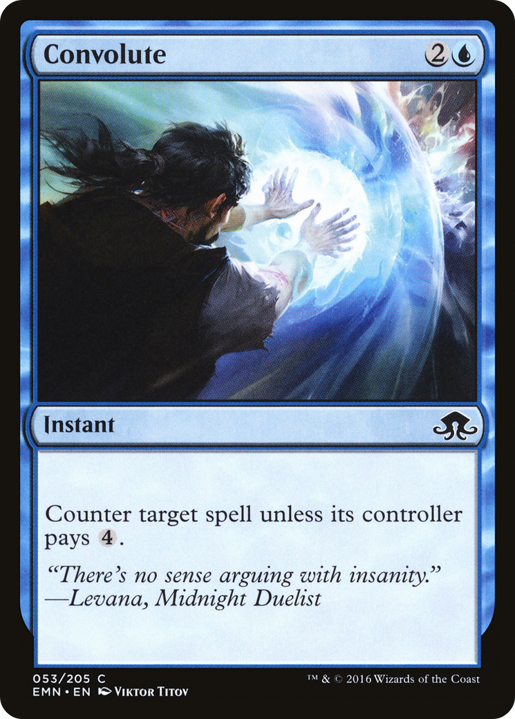 Convolute [Eldritch Moon] Foil